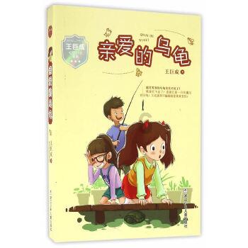 抱瑜握瑾的典故-机智问答-专业智能问答平台